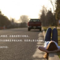 ſ+¼2021281